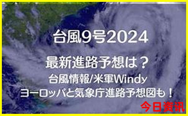 东北适合旅游的地方
