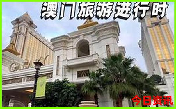 中国好玩的景点推荐