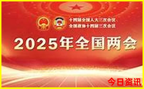 暑假适合带孩子去哪