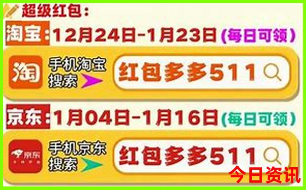 夏天避暑必去景点