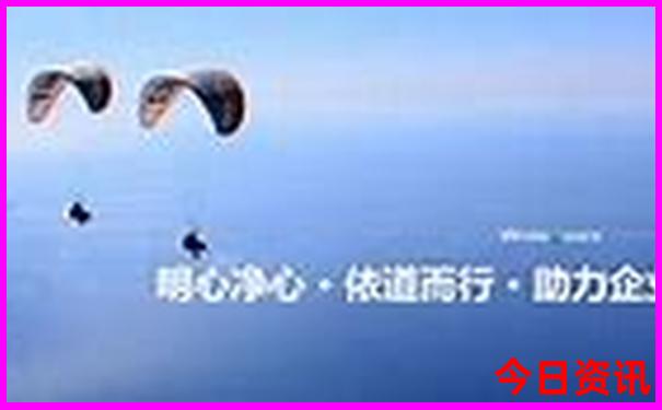 北京排名前十的高中