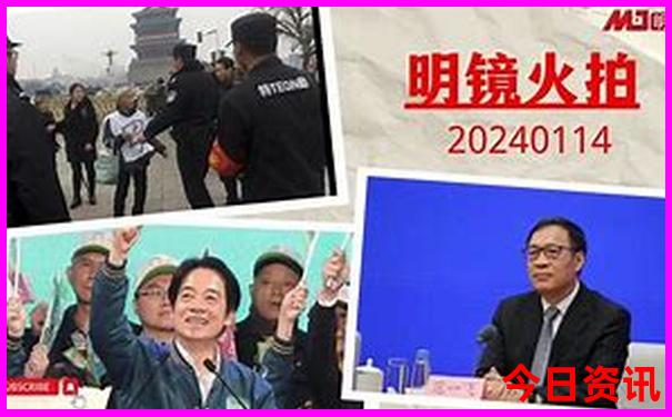 仙女山一日游最佳线路图