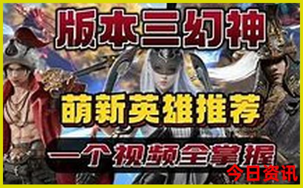 北京十大景点英文介绍