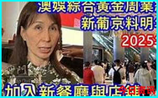暑假带娃避暑旅游好去处